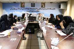 برگزاری هشتمین کمیته رصد و پایش جوانی جمعیت دانشگاه در معاونت بهداشت دانشگاه علوم پزشکی تهران