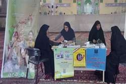 برپایی ایستگاه سلامت و اطلاع رسانی به مناسبت هفته سلامت بانوان در مصلای اسلامشهر 