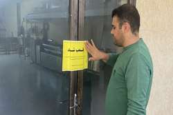 پلمپ یک واحد غیرمجاز تولید و بسته‌بندی انواع مواد غذایی در شهرستان اسلامشهر