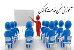 برنامه کلاس‌های آموزشی حضوری مهر ۱۴۰۲ در سازمان مرکزی دانشگاه علوم پزشکی تهران