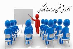 برنامه کلاس‌های آموزشی حضوری شهریور ۱۴۰۲ در سازمان مرکزی دانشگاه علوم پزشکی تهران