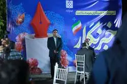 رئیس دانشگاه علوم پزشکی تهران: خبرنگاران رکن اصلی نظام سلامت هستند