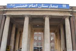 نخستین جلسه تیم فرماندهی حادثه در سطح دانشگاه علوم پزشکی تهران برگزار شد