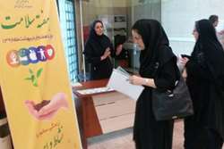 غرفه معرفی طرح سفیران سلامت در ستاد مرکزی دانشگاه برپا شد