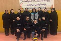 قهرمانی تیم والیبال بانوان دانشگاه علوم پزشکی تهران در مسابقات کارکنان دولت استان تهران 