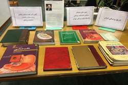 یادی از استاد رجحان به بهانه برپایی نمایشگاه آثارش در کتابخانه دانشکده پزشکی تهران
