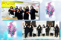 مراسم گرامیداشت نیمه شعبان و جشن روز جهانی بهداشت دست در بیمارستان آرش برگزار شد 