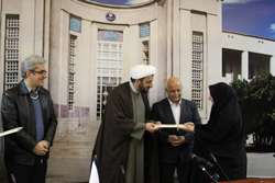 گردهمایی فعالان قرآنی دانشگاه با تجلیل از برگزیدگان بیست و دومین جشنواره قرآن و عترت برگزار شد