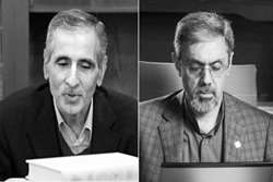 ( + فیلم ) مراسم تشییع پیکر استاد دکتر عباس شفیعی، چهره ماندگار علوم پزشکی ایران برگزار شد