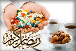 توصیه های تغذیه ای و دارویی در ماه مبارک رمضان