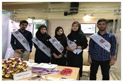 فراخوان جذب همتایار در مرکز مشاوره و راهنمایی دانشجویان