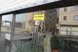 پلمپ یک واحد غیرمجاز در شهرستان اسلامشهر