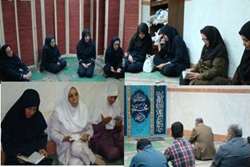 مراسم پرفیض زیارت عاشورا همزمان با روز عرفه در بیمارستان جامع بانوان آرش برگزار شد