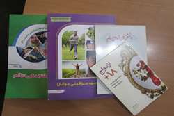 ارسال بسته‌های آموزشی برنامه خود مراقبتی جوانان به حوزه علمیه امام صادق (ع) شهرستان اسلامشهر