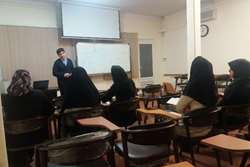 برنامه آموزشی تدبّر در قرآن مجید به زبان انگلیسی ویژه دانشجویان بین الملل دانشگاه علوم پزشکی تهران 