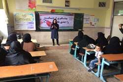 جلسه آموزشی با عنوان «تغذیه صحیح در دیابت» در مدارس شهرستان اسلامشهر برگزار شد