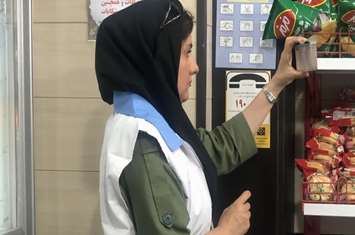 بررسی بیش از 277 شکایت و گزارش مردمی در مرکز بهداشت جنوب تهران آذر 1404