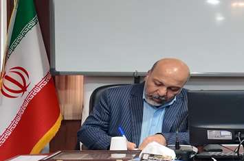 گرامیداشت هفته ملی جوانی جمعیت در مرکز بهداشت جنوب تهران