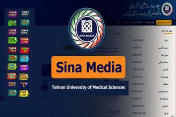 A showcase of Tehran University of Medical Sciences Advancement at the Frontiers of Knowledge