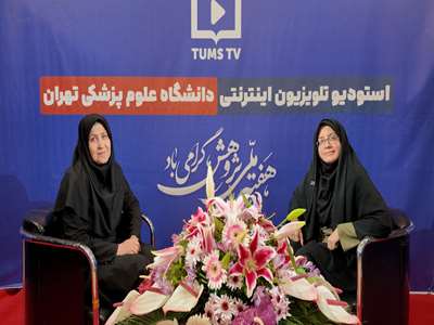 دکتر شقایق حق جو جوانمرد: «پژوهش یک کار نیست؛ یک سبک زندگی است»