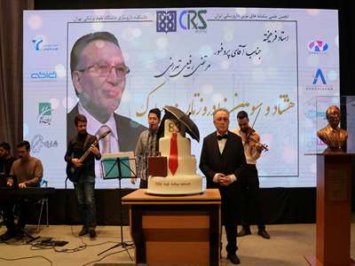 تجلیل از استاد پیشکسوت داروسازی دانشگاه علوم پزشکی تهران؛ نماد ماندگاری و خوداتکایی علمی کشور