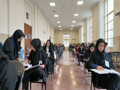 برگزاری آزمون‌های کارشناسی ارشد و دکتری تخصصی وزارت بهداشت در دانشکده پزشکی دانشگاه علوم پزشکی تهران
