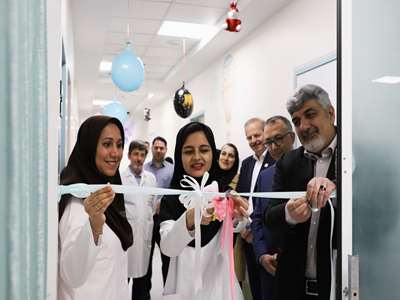 گامی بلند در مسیر تکمیل خدمات درمانی؛ افتتاح ۴ واحد جدید در بیمارستان فوق‌تخصصی کودکان حکیم