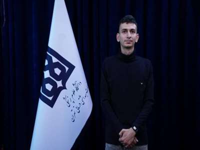 TUMS GC: Revolutionizing Healthcare with Virtual Clinics at Tehran University of Medical Sciences