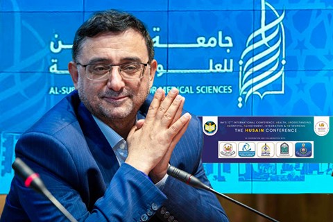 تأکید رئیس دانشگاه علوم پزشکی تهران بر توسعه همکاری‌های بین‌المللی و شبکه‌های مشترک علمی و بالینی در کنفرانس IMI