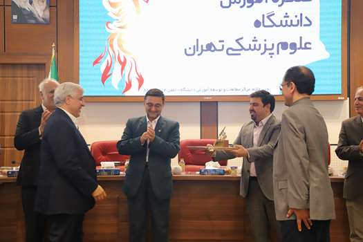 گزارش کنگره آموزش پزشکی در دانشگاه علوم پزشکی تهران: درخشش دانشگاه در نوزدهمین جشنواره شهید مطهری با کسب سه رتبه اول کشوری