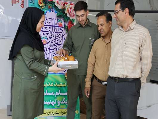 همدلی و شادی به مناسبت عید غدیر در بیمارستان شهدای اسلامشهر و کلینیک قائمیه