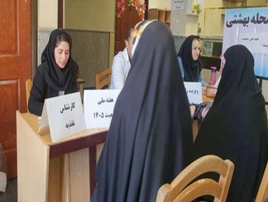 برپایی میز خدمت مشاوره تغذیه با محوریت مراقبت پیش از بارداری، به مناسبت هفته ملی جمعیت در شهرستان ری