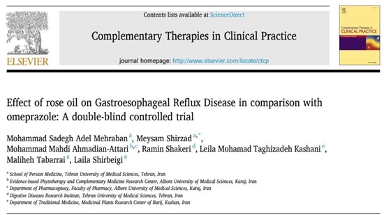 چاپ مقاله اثر درمانی روغن گل سرخ بر بیماری ریفلاکس معده در مجله Complementary Therapies in Clinical Practice 