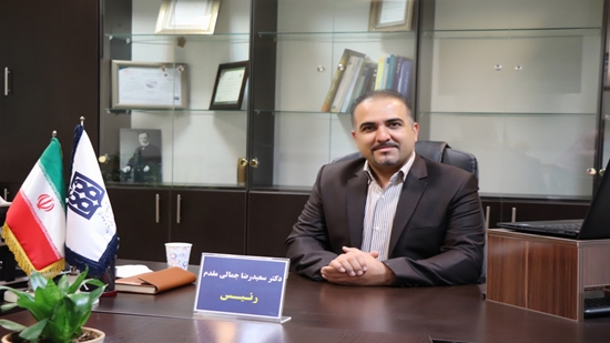 پیام تبریک رئیس بیمارستان ضیائیان به مناسبت روز استاد دکتر سعید رضا جمالی مقدم سیاهکلی,