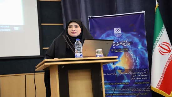 گام بزرگ دانشگاه علوم پزشکی تهران برای صیانت از جان جنین‌ها 