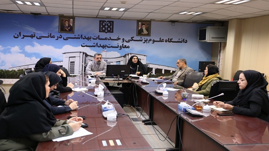 برگزاری نهمین نشست ماهیانه گروه تخصصی بیماری‌های واگیر در معاونت بهداشت 