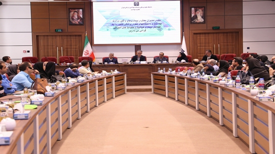 همایش کشوری بیماری هپاتیت و عفونت‌های آمیزشی به میزبانی معاونت بهداشت 