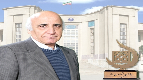  دکتر محمد رضا یعقوبی ارشادی,