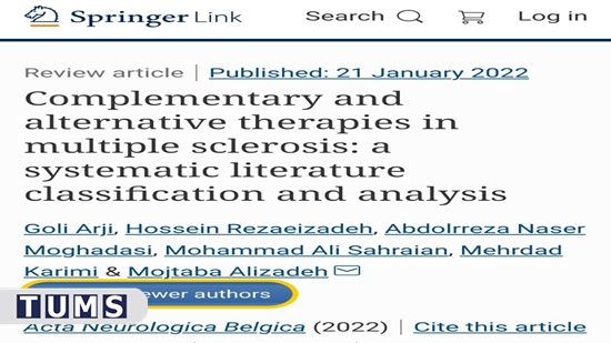 انتشار مقاله درمان های مکمل و جایگزین در مالتیپل اسکلروزیس در مجله Acta Neurologica Belgica 