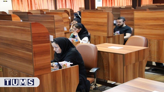 آزمون دانشنامه‌ رشته‌های تخصصی و فوق‌تخصصی بالینی در مرکز جامع آزمون مرکز طبی کودکان 