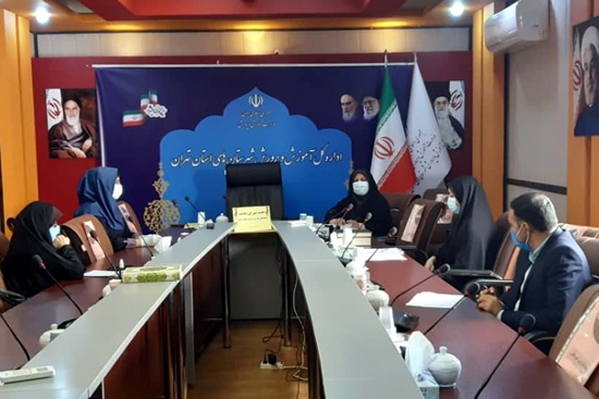 جلسه شورای آموزش‌وپرورش شهرستان‌های تهران با حضور نمایندگان معاونت‌های بهداشتی دانشگاه‌های تهران، شهید بهشتی و ایران برگزار شد. 