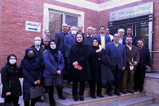 بازدید رئیس و مدیران دانشکده بهداشت دانشگاه علوم پزشکی تهران، از آزمایشگاه مرجع بهداشت معاونت بهداشت 