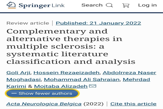 انتشار مقاله درمان های مکمل و جایگزین در مالتیپل اسکلروزیس در مجله Acta Neurologica Belgica 