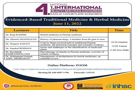 پنل تخصصی طب سنتی و گیاهان دارویی در کنگره بین‌المللی خدمات سلامت در اسپارتای ترکیه  