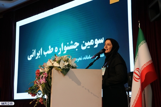دکتر روجا رحیمی دبیر کمیته علمی سومین جشنواره طب ایرانی   