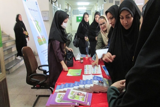 برگزاری ایستگاه سلامت به مناسبت هفته ملی سلامت در دانشگاه پیام نور شهرستان اسلامشهر 