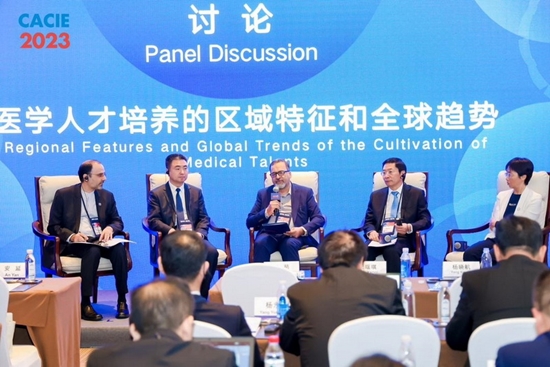 نشست کنسرسیوم مراکز آموزش عالی پزشکی کشورهای عضو سازمان همکاری‌های شانگهای  
