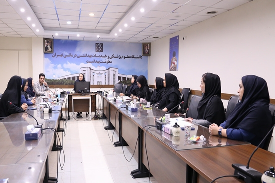 برگزاری اولین کمیته کنترل و پیشگیری از اختلالات ناشی از کمبود ید در معاونت بهداشت 