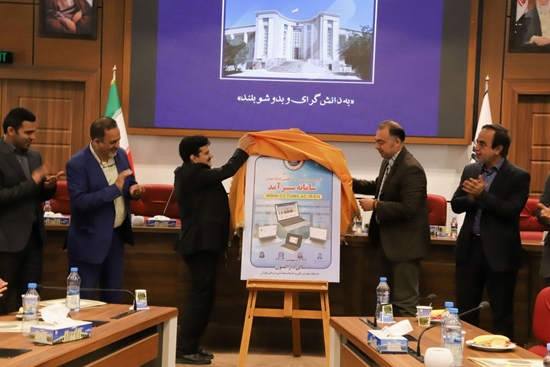 دکتر ترابی در گرامیداشت روز جهانی ارتباطات و روابط عمومی در دانشگاه علوم پزشکی تهران 