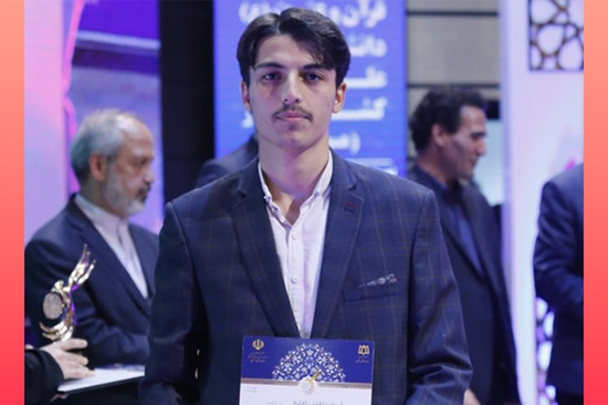  محمد مهدی ظهوری,